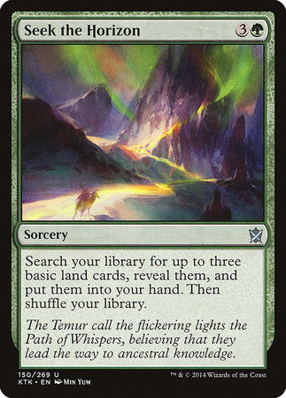 JAPANESE Seek the Horizon [Khans of Tarkir]