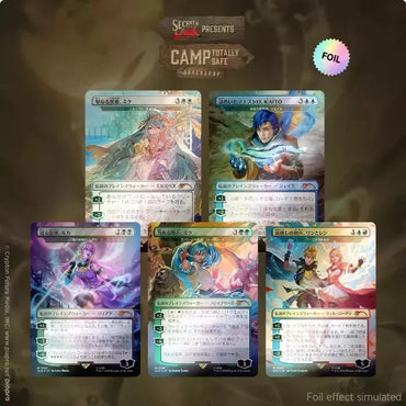 Secret lair Burning Revelations 限定 4つセット Secret lair Secret lair Burning Revelations 限定 4つセット Secret lair