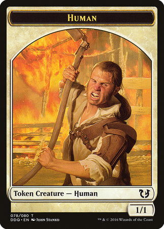 Human Token [Duel Decks: Blessed vs. Cursed] | Oasis Games Chile