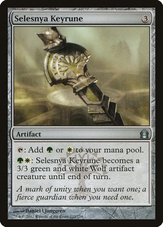 Selesnya Keyrune [Return to Ravnica] | Oasis Games Chile