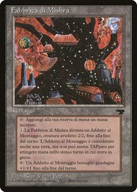 Mishra's Factory (Italian) - Fabbrica di Mishra' [Renaissance]