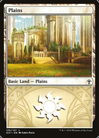 Plains (126) [Guild Kits]