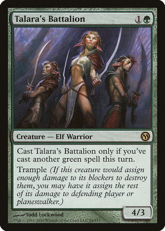 Talara's Battalion [Duels of the Planeswalkers] | Oasis Games Chile