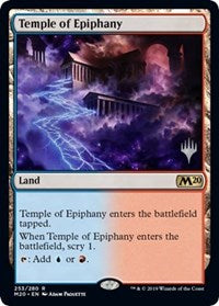 Temple of Epiphany [Promo Pack]