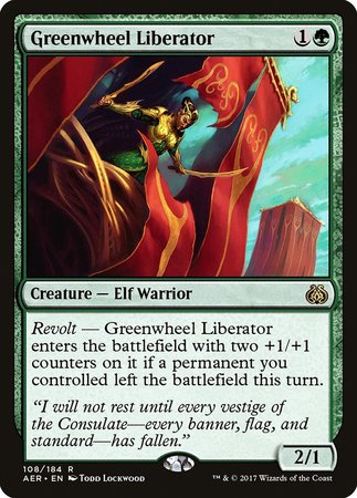 Greenwheel Liberator [Aether Revolt] | Oasis Games Chile