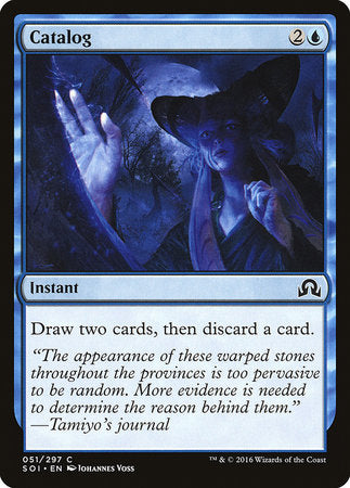 Catalog [Shadows over Innistrad] | Oasis Games Chile