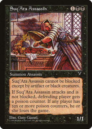 Suq'Ata Assassin [Visions] | Oasis Games Chile