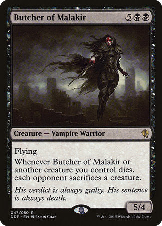 Butcher of Malakir [Duel Decks: Zendikar vs. Eldrazi] | Oasis Games Chile