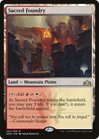Sacred Foundry [Promo Pack]