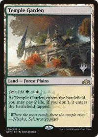 Temple Garden [Promo Pack]