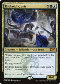 Hydroid Krasis [Promo Pack]