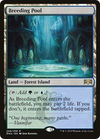 Breeding Pool [Promo Pack]