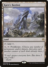 Karn's Bastion [Promo Pack]