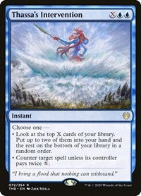 Thassa's Intervention [Theros Beyond Death]