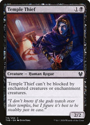 Temple Thief [Theros Beyond Death]