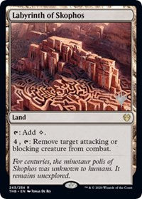 Labyrinth of Skophos [Promo Pack]