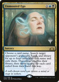 Unmoored Ego [Promo Pack]