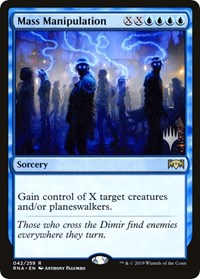 Mass Manipulation [Promo Pack]