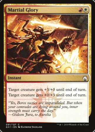 Martial Glory [Guild Kits]