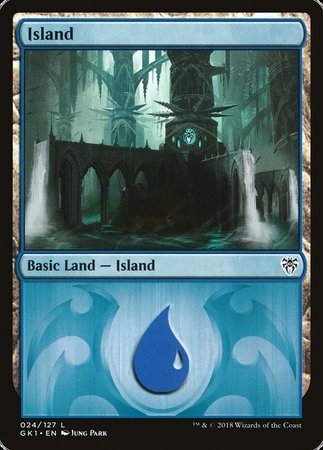 Island (24) [Guild Kits]