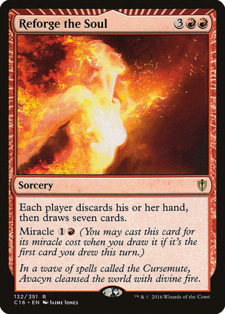 JAPANESE Reforge the Soul [Commander 2016]