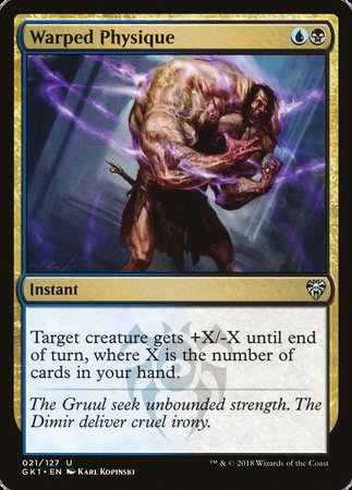 Warped Physique [Guild Kits]