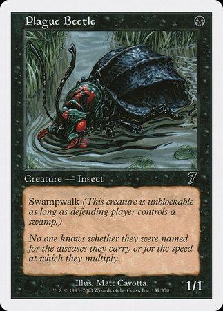 CHINESE Plague Beetle [Seventh Edition]
