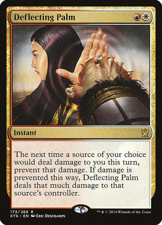 S-CHINESE Deflecting Palm [Khans of Tarkir]