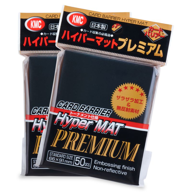 Premium Hyper Matte Black