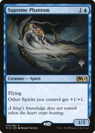 Supreme Phantom [Promo Pack]