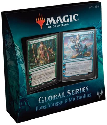 Global Series: Jiang Yanggu vs. Mu Yanling