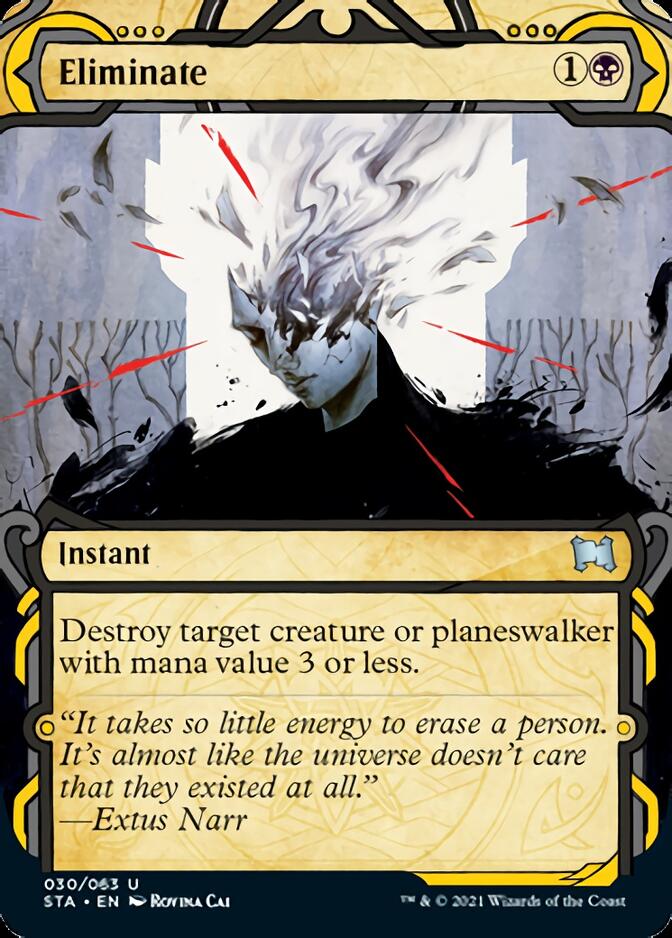 JAPANESE Eliminate [Strixhaven Mystical Archive]
