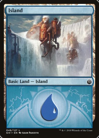 Island (48) [Guild Kits]