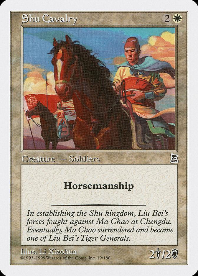 JAPANESE Shu Cavalry [Portal Three Kingdoms]