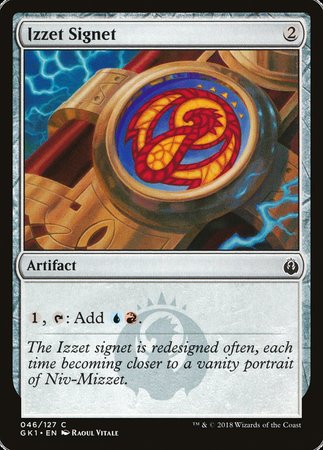 Izzet Signet [Guild Kits]