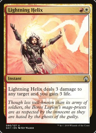 Lightning Helix [Guild Kits]