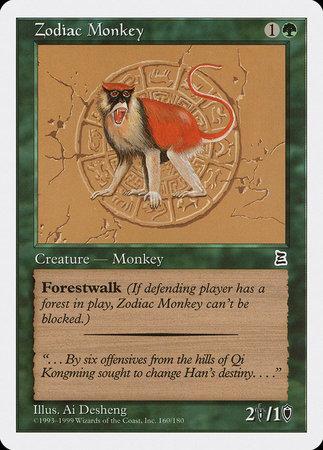 JAPANESE Zodiac Monkey [Portal Three Kingdoms]