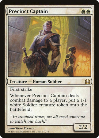 CHINESE Precinct Captain [Return to Ravnica]
