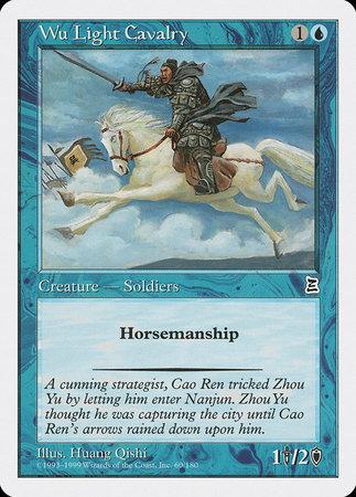 JAPANESE Wu Light Cavalry [Portal Three Kingdoms]