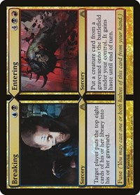 Breaking // Entering [Dragon's Maze Promos]
