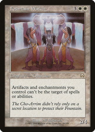 T-CHINESE Fountain Watch [Mercadian Masques]