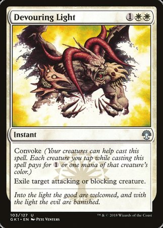 Devouring Light [Guild Kits]