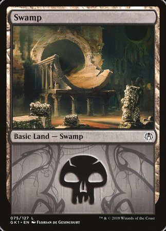 Swamp (75) [Guild Kits]