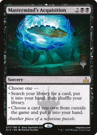 Mastermind's Acquisition [Promo Pack]