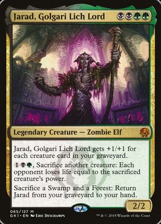 Jarad, Golgari Lich Lord [Guild Kits]