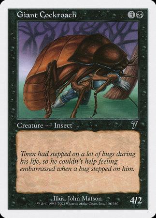 CHINESE Giant Cockroach [Seventh Edition]
