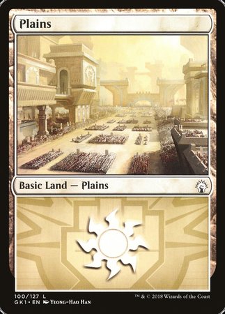 Plains (100) [Guild Kits]