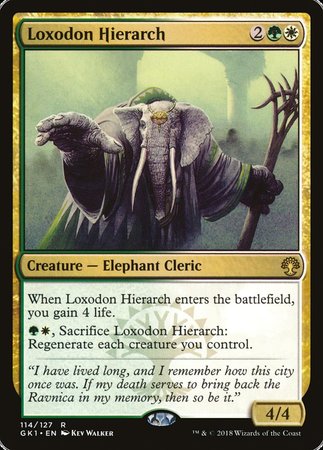 Loxodon Hierarch [Guild Kits]