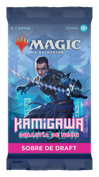 Kamigawa: Neon Dynasty: "Draft Booster"