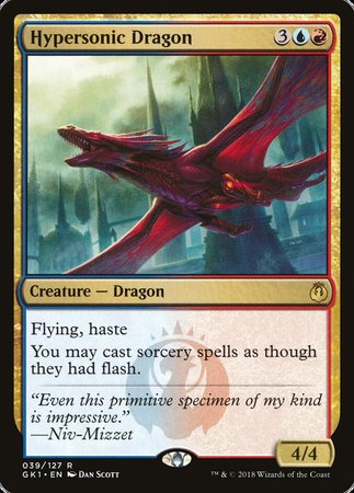 Hypersonic Dragon [Guild Kits]